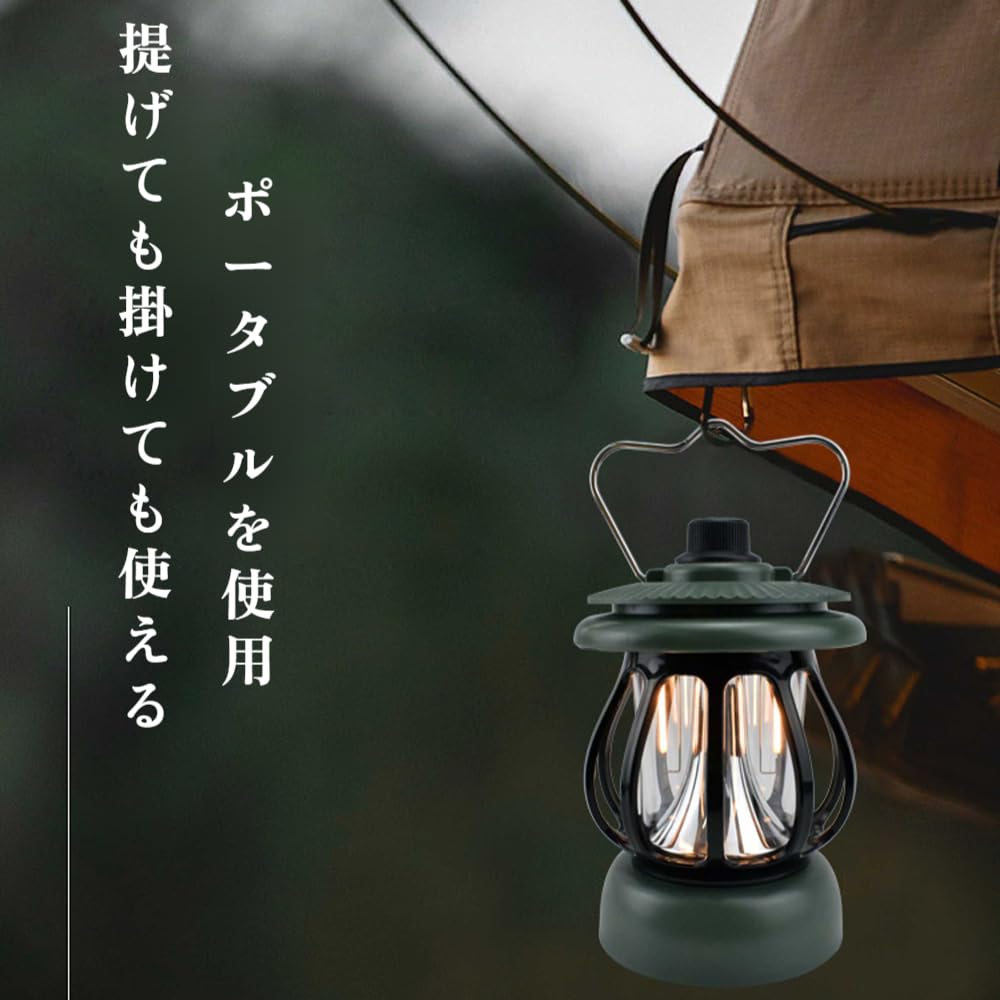 キャンプ ランタン led 充電式 小型 防災 アウトドア le 楽天市場】LEDランタン ランタン led 充電式 小型 ledランタン